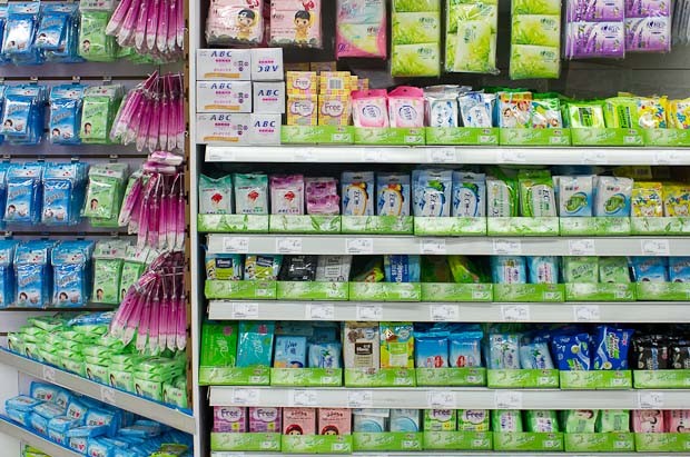 Chinese Supermarket Wet Wipes Wet wipes on display in Chinese supermarket.