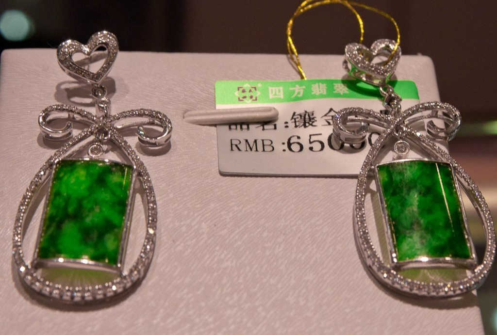 Jade earrings in Lijiang Old Town, Yunnan, China.