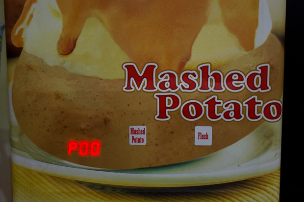 Mashed, Umm, Potato