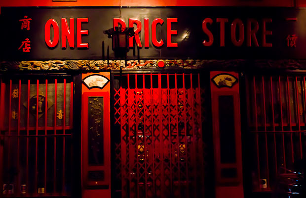 One Price Store One Price Store on Emerald Hill, a Chinese shophouse in Singapore.