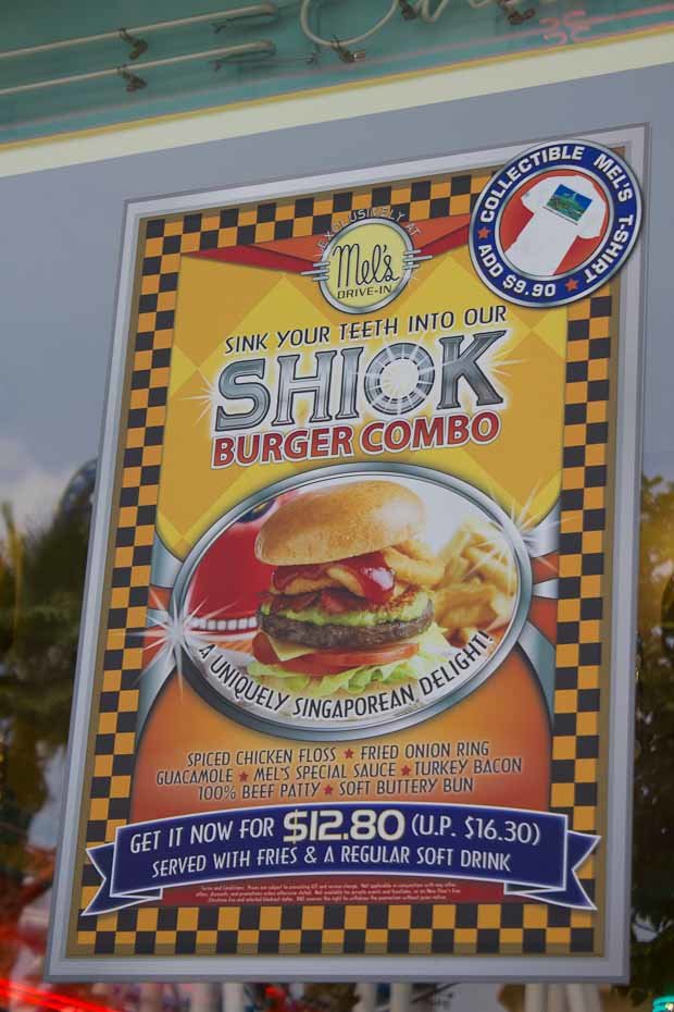 ShiokBurger