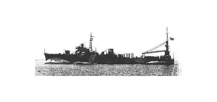 Imperial Japanese Navy ship Akutsishima