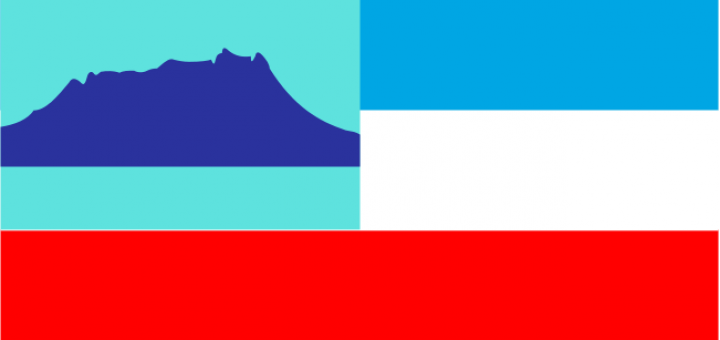 The flag of Sabah state, with Mount Kinabalu shaded in blue on the top left.