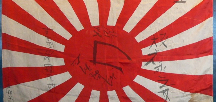 Wikimedia commons image of WWii japanese flag