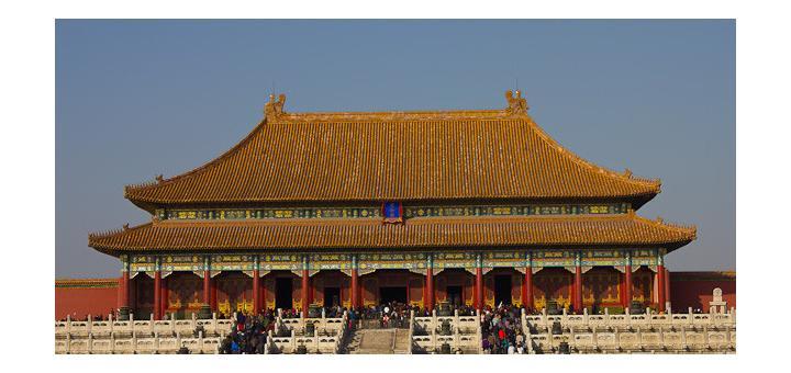 Palace gate at Forbidden City, Beijing.