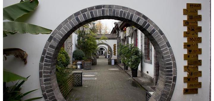 Accommodation in China: view of YHA hostel in Xian.