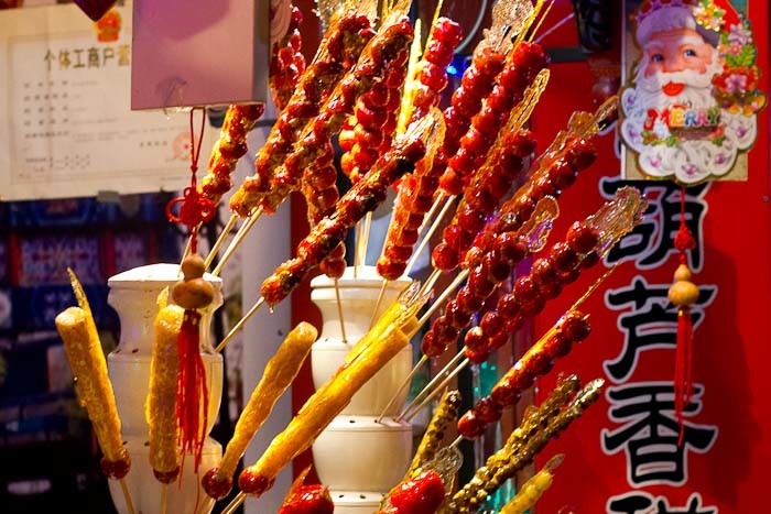 Candied haws in Beijing.