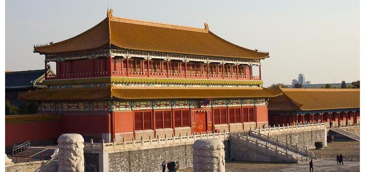 The Forbidden City in Beijing.