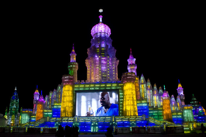 Shaquille O'Neal advertising Harbin NBA beer on an ice palace at the Harbin Ice Festival.
