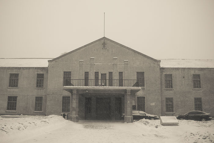 Unit 731 base, Harbin.