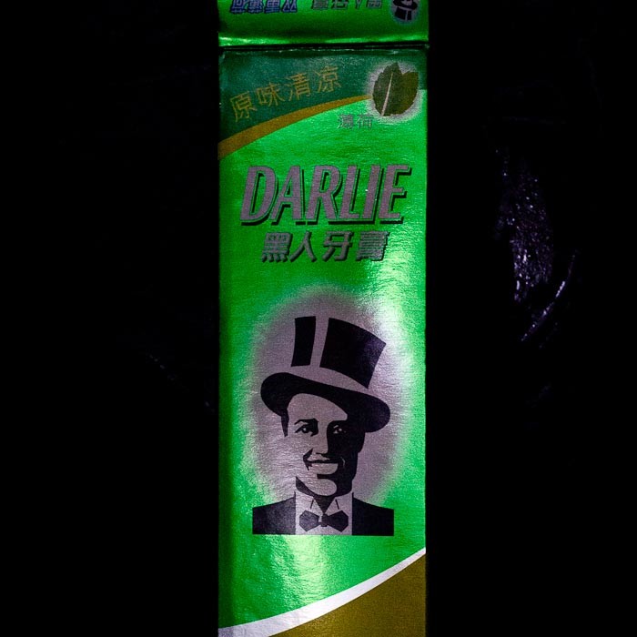 Darlie toothpaste.
