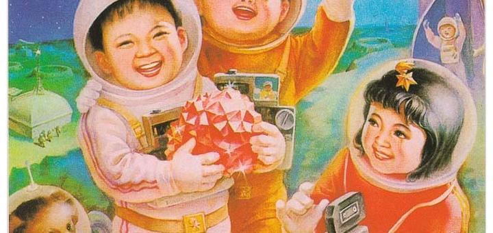 Space babies and a space dog in kitschy Chinese art.