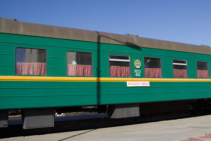 Mongolian train at Zamyn-Uud station.